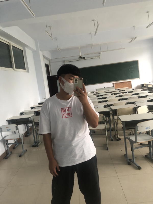 约的第一张照片--海峡交友网