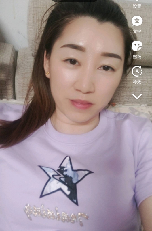 雯雯的第四张照片--海峡交友网