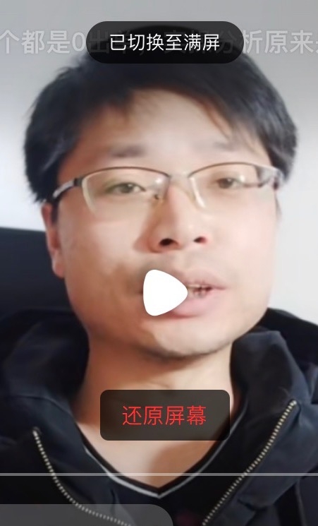 铜陵男86的第一张照片--海峡交友网