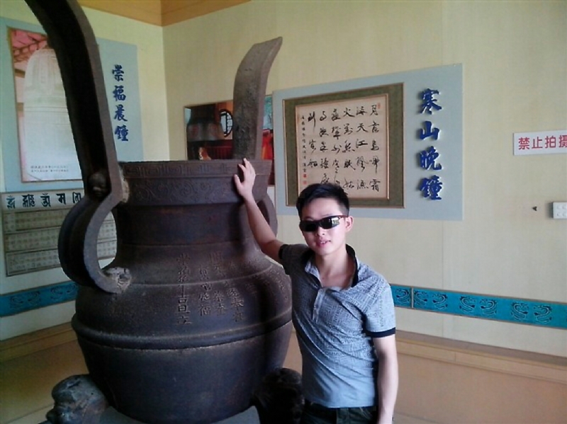 顺溜的第一张照片--海峡交友网
