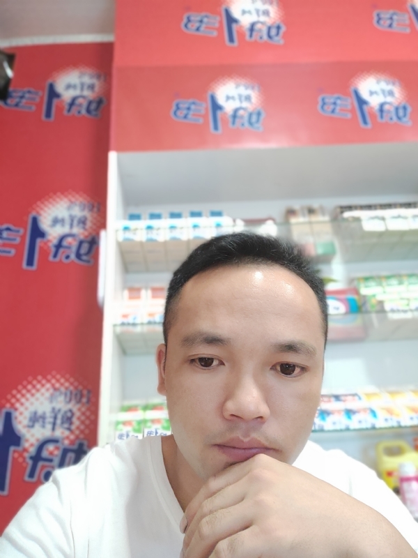 小老弟的第一张照片--海峡交友网