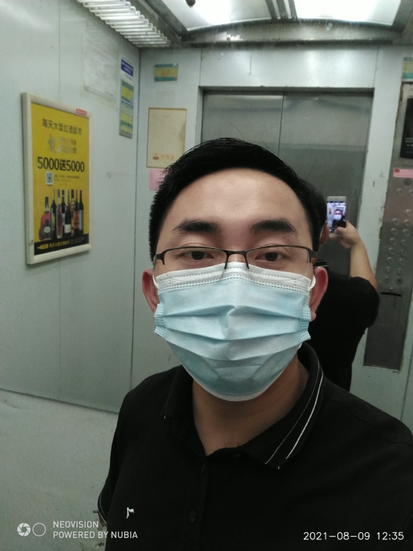 宅男遇上爱的第二张照片--海峡交友网