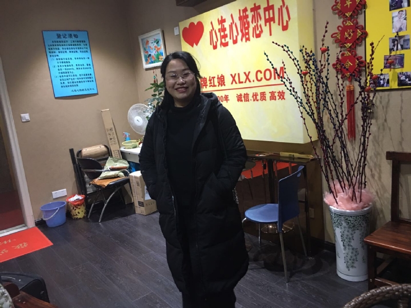 ei的第一张照片--海峡交友网