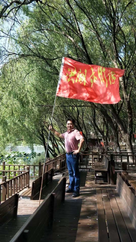 峰哥的第三张照片--海峡交友网