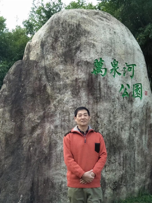 村夫的第一张照片--海峡交友网