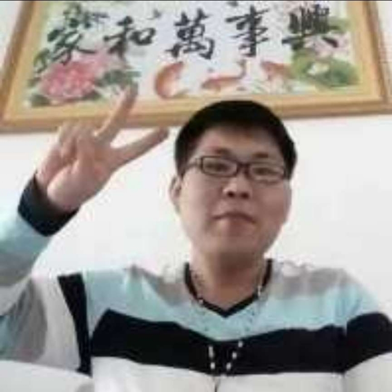 快乐就好的第一张照片--海峡交友网