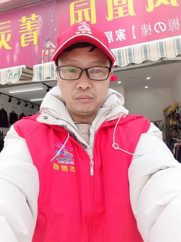 直男的第一张照片--海峡交友网
