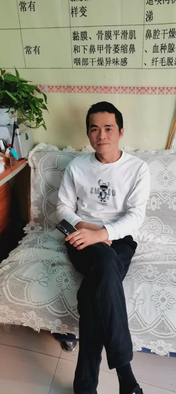 家家怡的第一张照片--海峡交友网
