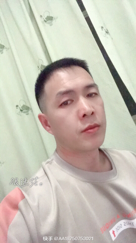 黄飞鸿的第一张照片--海峡交友网