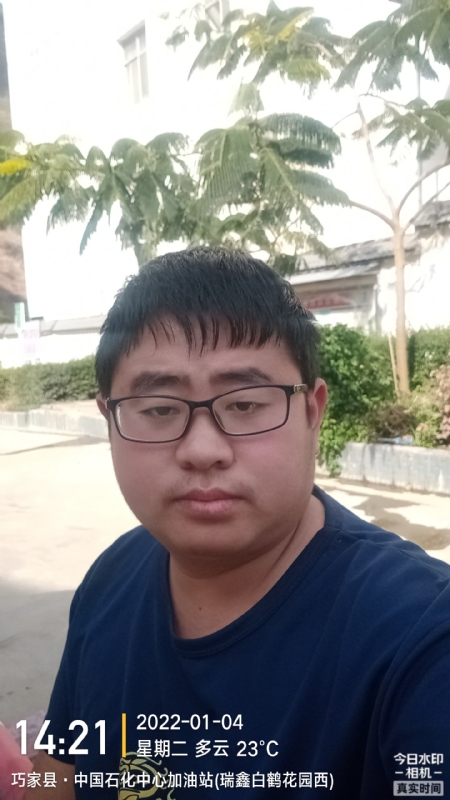 ncxh的第一张照片--海峡交友网
