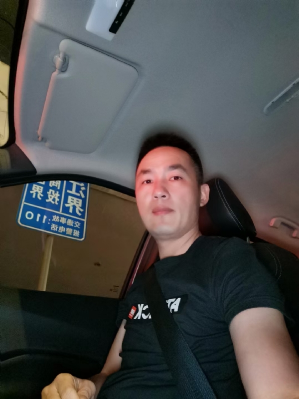 烟火的第一张照片--海峡交友网