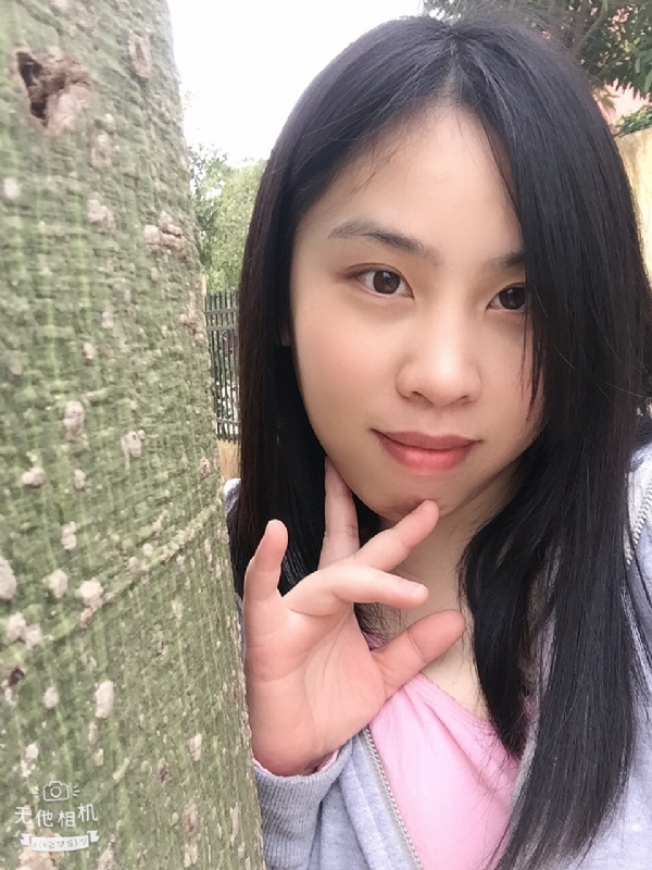 远方的第二张照片--海峡交友网