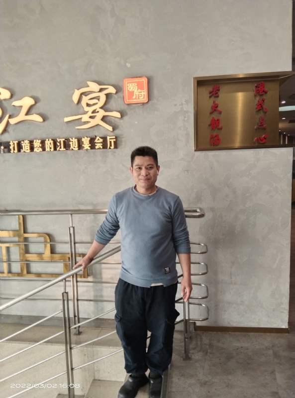 萨拉热窝的第二张照片--海峡交友网
