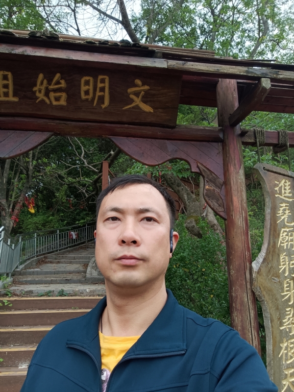 论道的第一张照片--海峡交友网