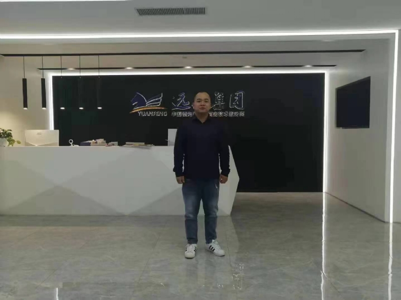 远去的雄鹰的第一张照片--海峡交友网