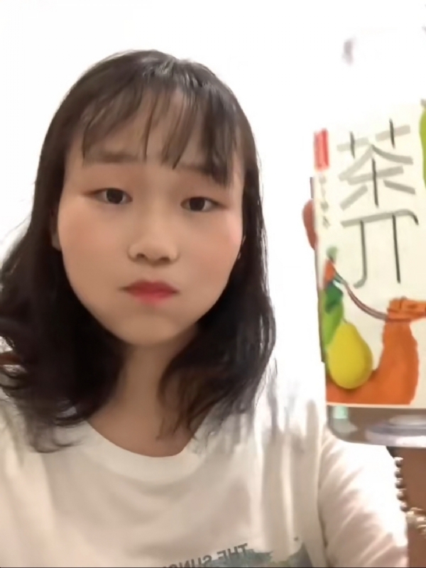 静思的第一张照片--海峡交友网