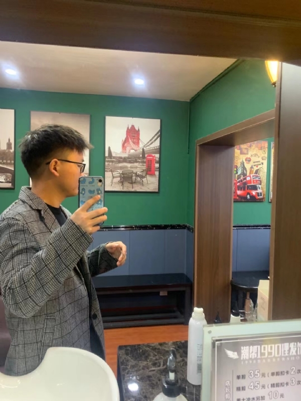 就想结婚的第一张照片--海峡交友网