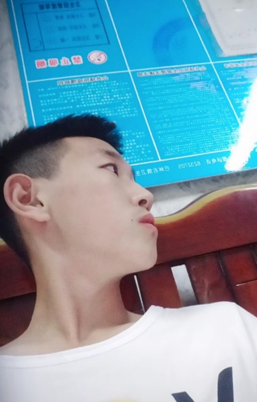 高一名的第一张照片--海峡交友网