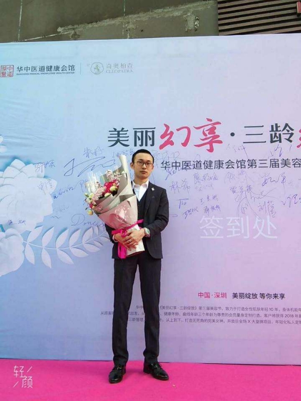 孤独的白羊的第一张照片--海峡交友网