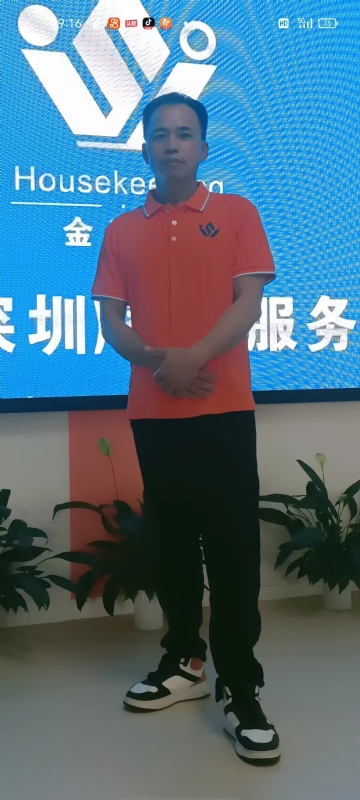 荆苛的第一张照片--海峡交友网