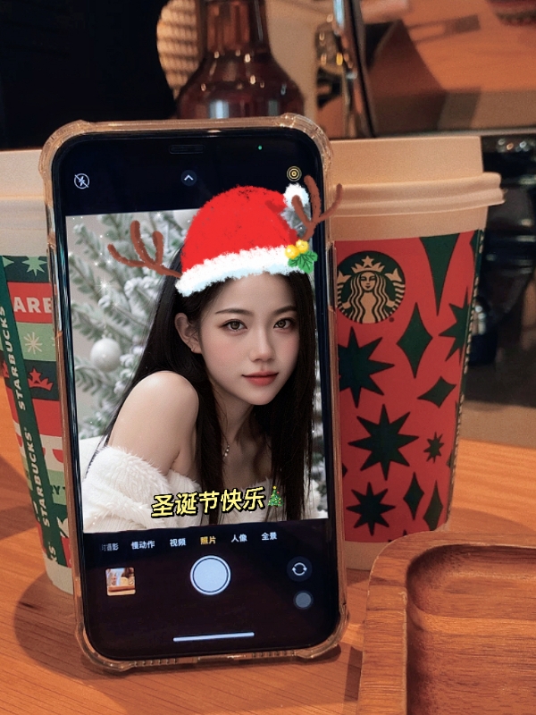 qianqian的第二张照片--海峡交友网