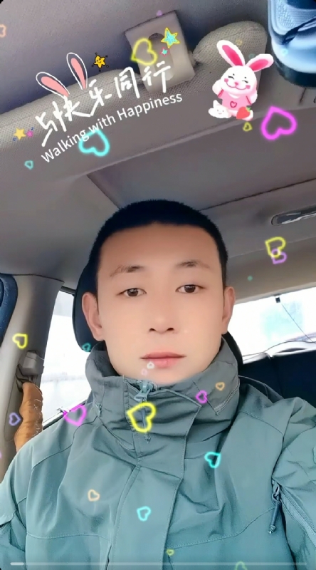 华子的第一张照片--海峡交友网