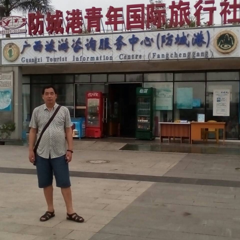 yzlb的第一张照片--海峡交友网