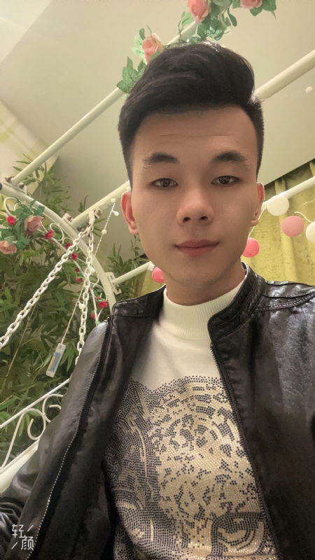 一城的第一张照片--海峡交友网