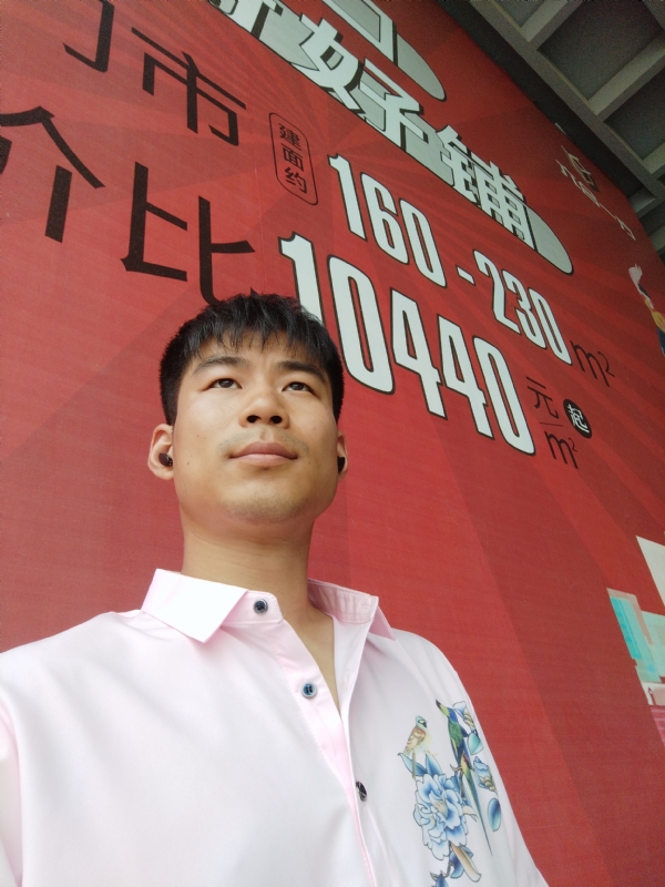 少冬的第五张照片--海峡交友网
