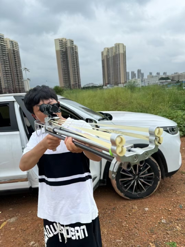 凌其飞的第四张照片--海峡交友网