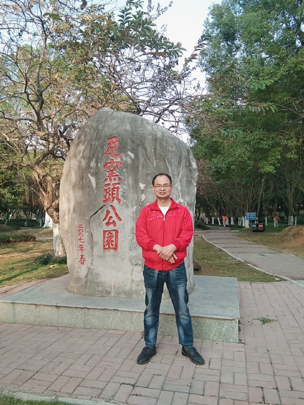 风生水起的第二张照片--海峡交友网