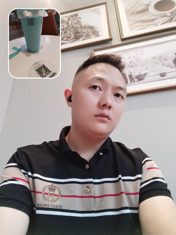 知心大哥哥的第一张照片--海峡交友网