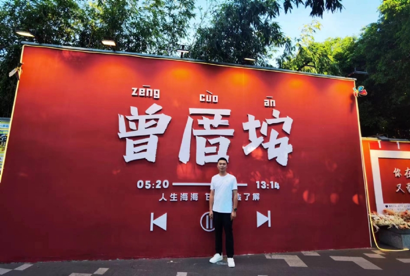 常州相亲的第一张照片--海峡交友网