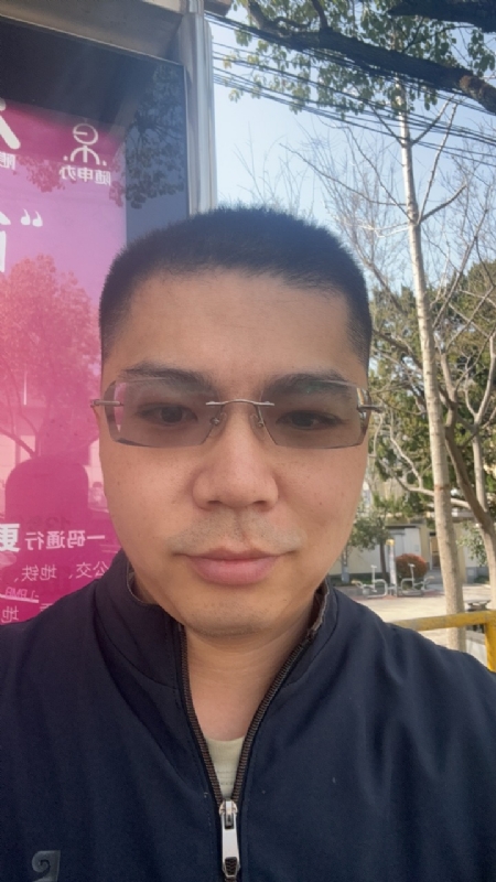 淘气的橙子的第一张照片--海峡交友网