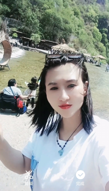 薄荷糖微凉的第三张照片--海峡交友网