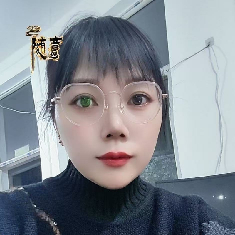 贺茂芳的第一张照片--海峡交友网