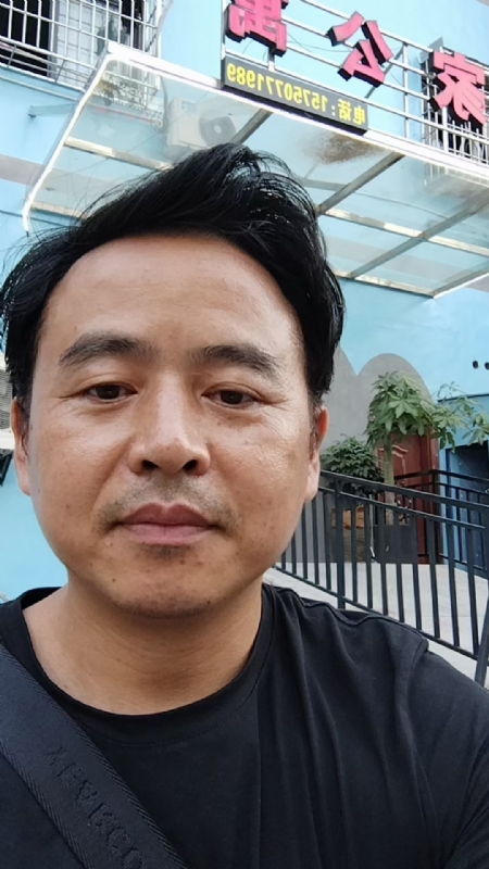 富子的第一张照片--海峡交友网