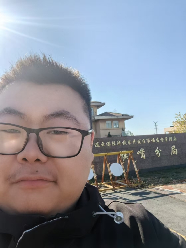 桃源小腊肉的第一张照片--海峡交友网