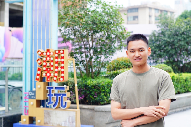 陌上烟雨的第二张照片--海峡交友网