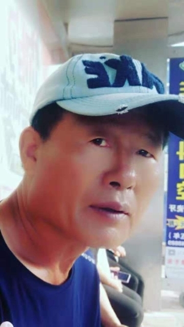 崔平的第一张照片--海峡交友网