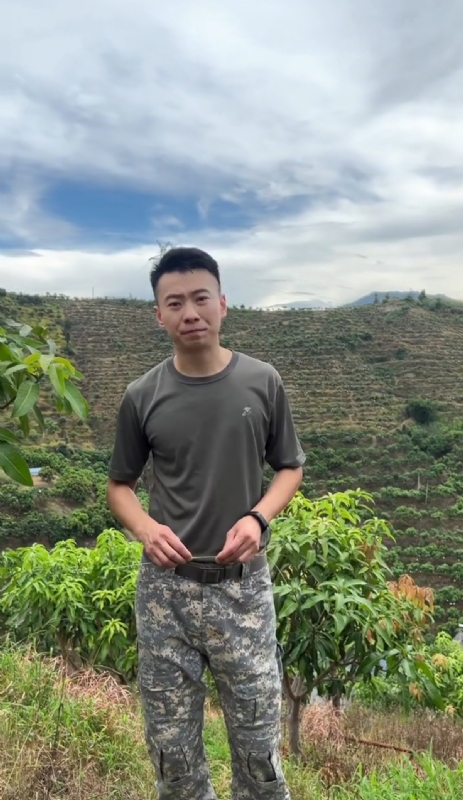 李先生的第一张照片--海峡交友网
