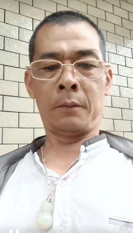 凌活泼的第一张照片--海峡交友网
